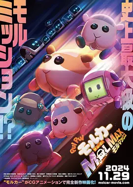 色一区二区三区四区