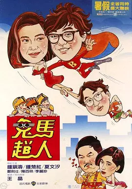 中文字幕一二三四